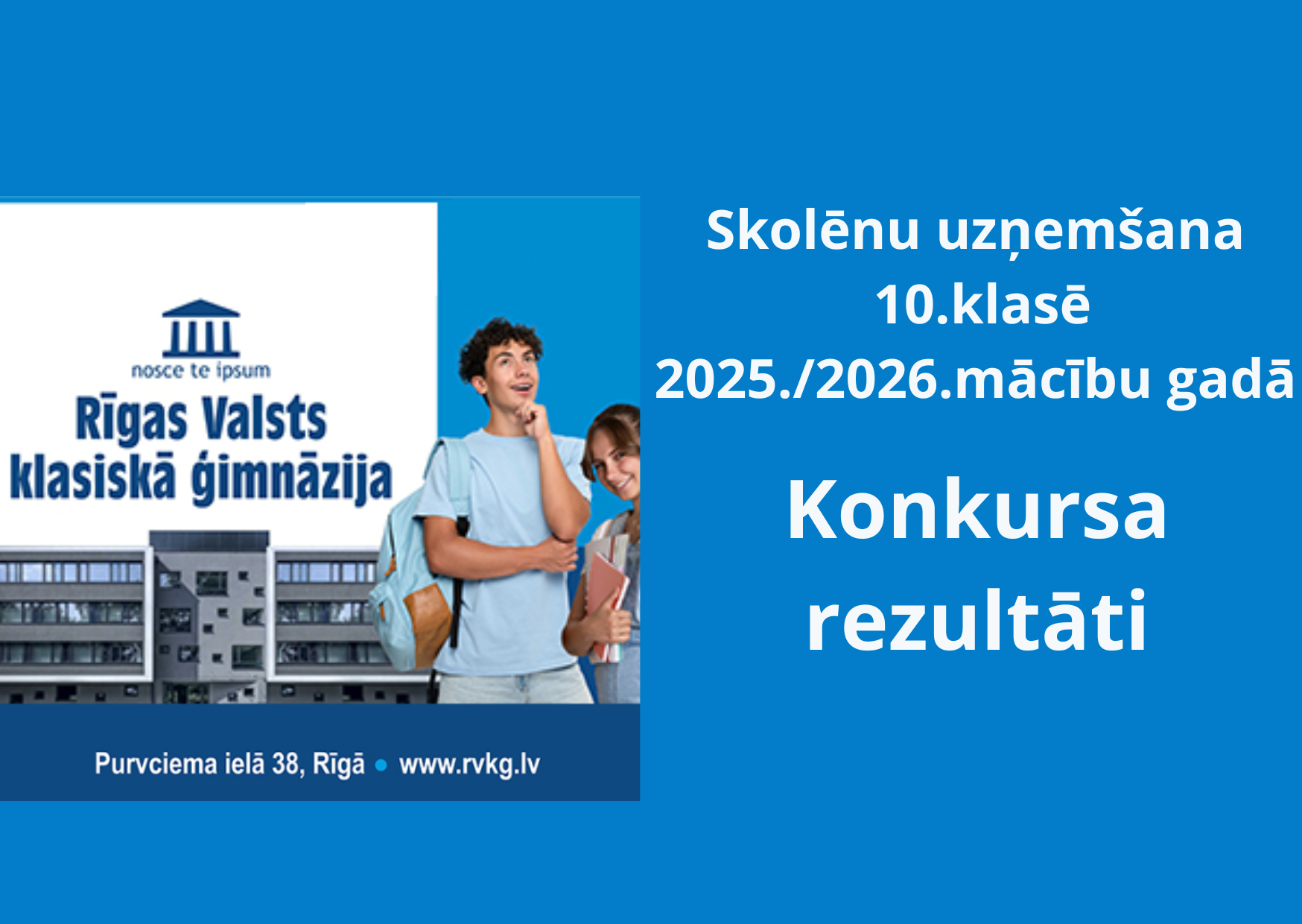 Konkursa rezultāti_10kl_2025-2