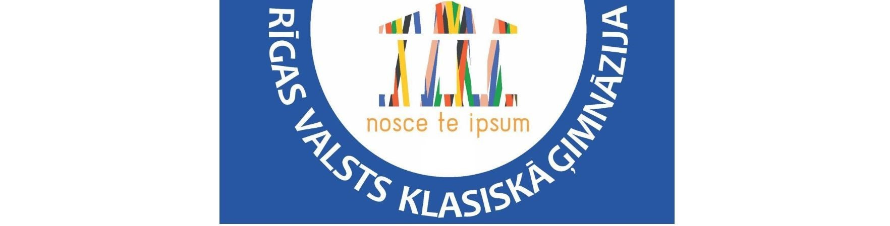 Plats krāsains Rīgas Valsts klasiskās ģimnāzijas dokumentu logo