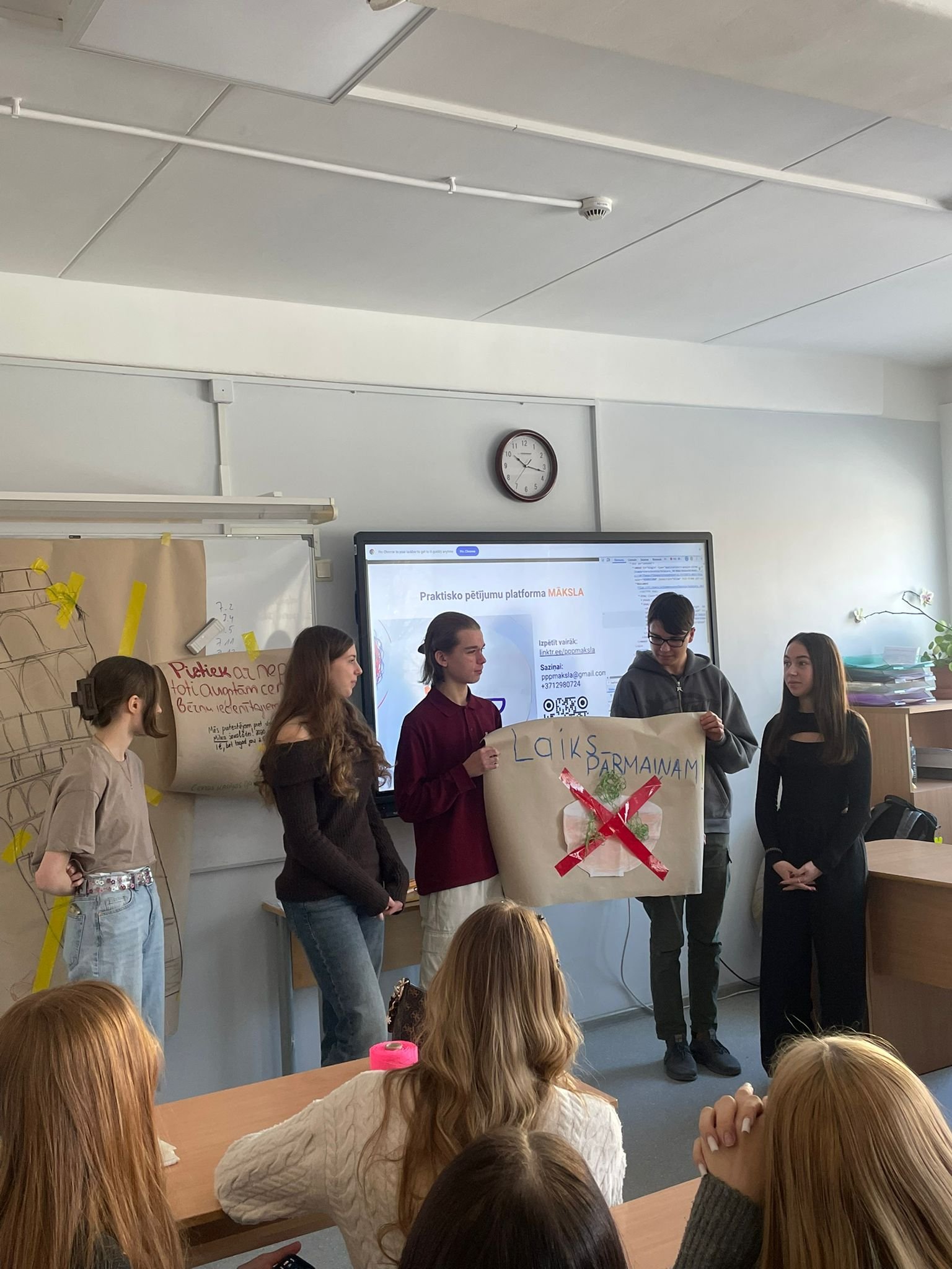 WhatsApp Image 2026-02-27 at 15.07.53