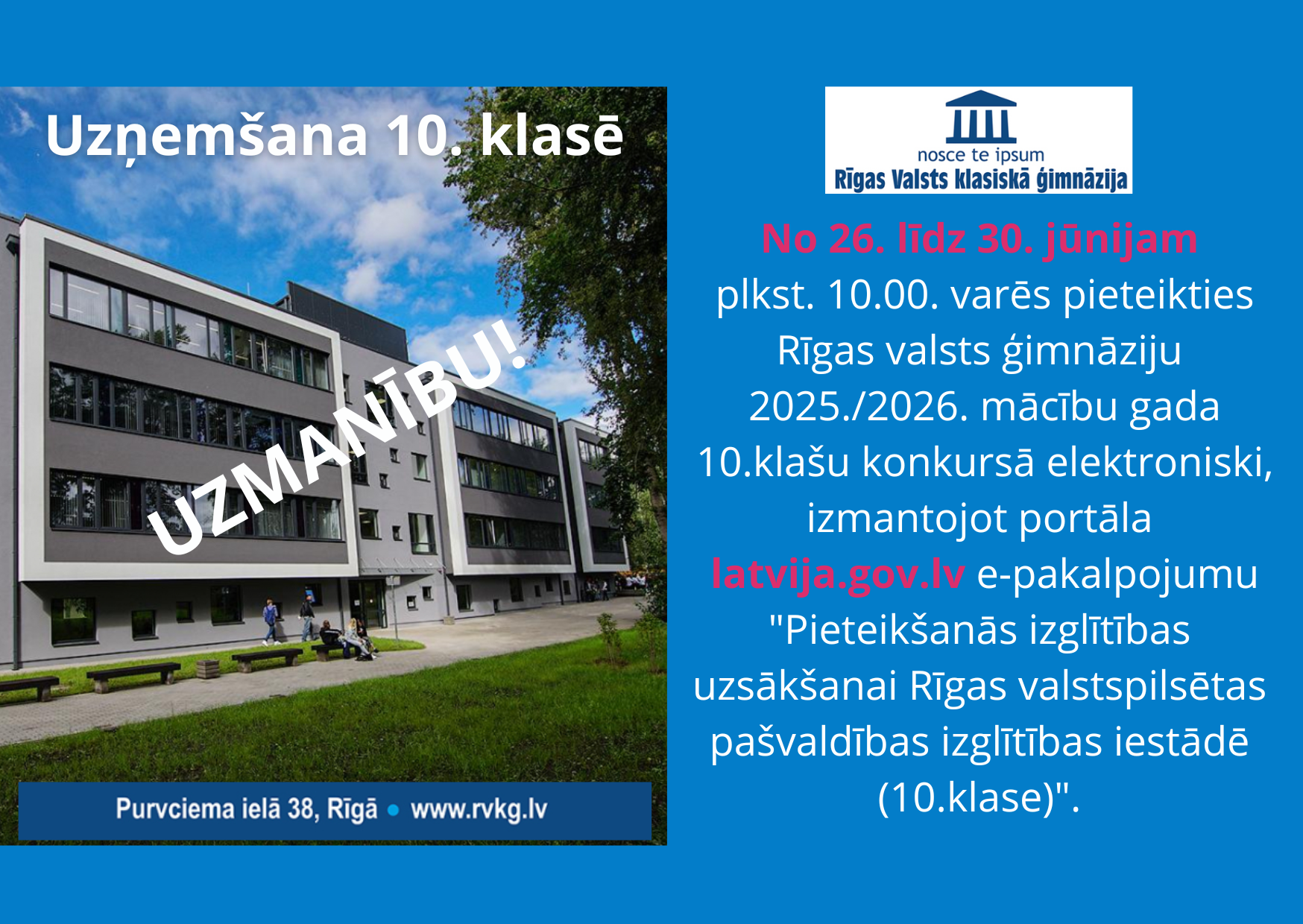 eksamens-10kl-2025-mainīts