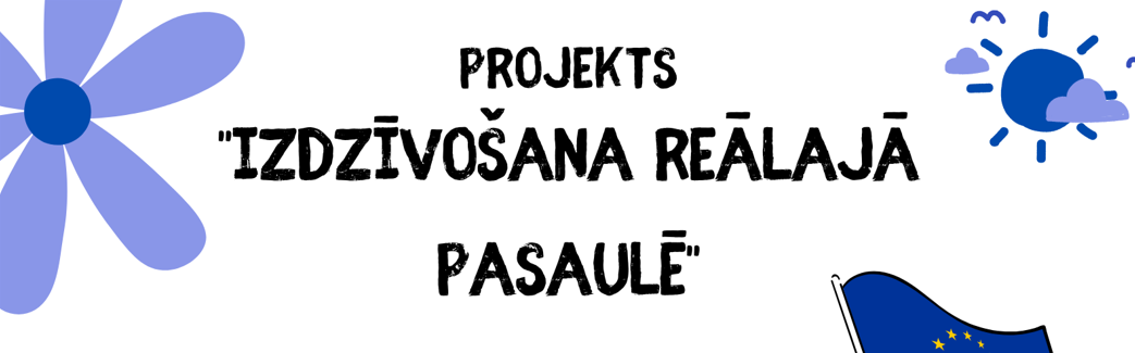 er_plus