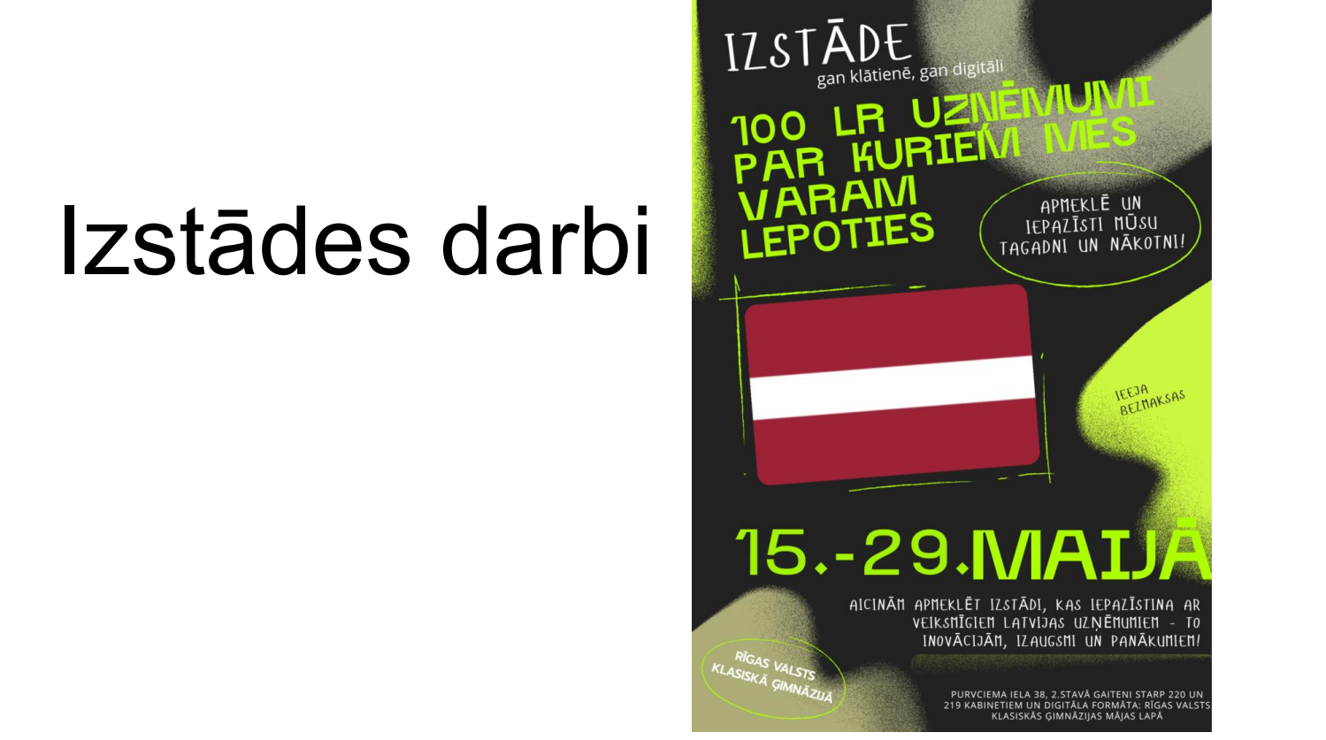 izstade